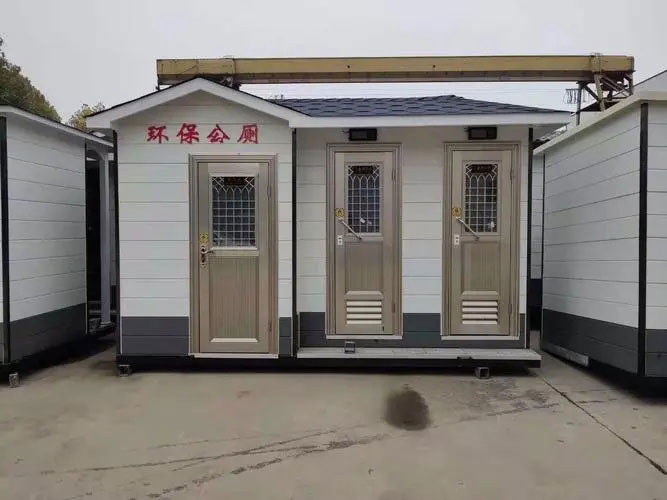 九所镇移动厕所租赁