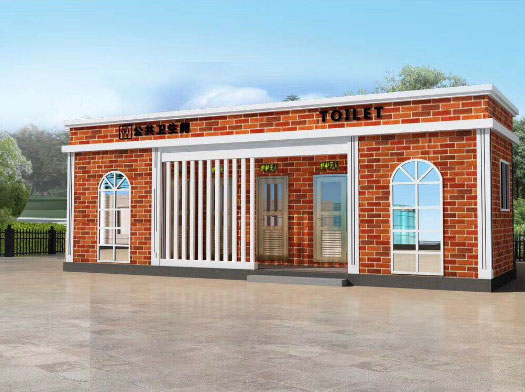 九所镇经典实用型移动厕所